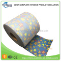 PP frontal tape  diaper frontal tape roll pp adult